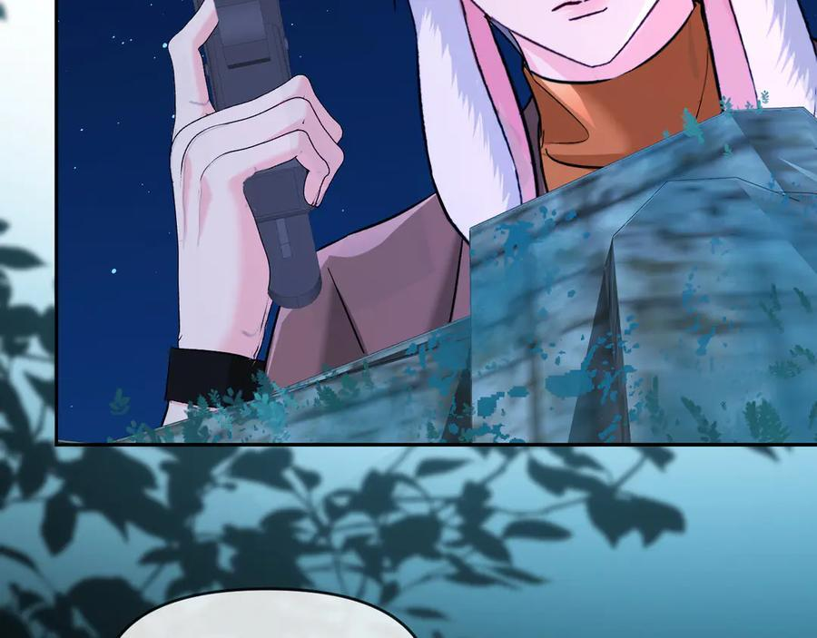 第156话 我的名字 第9页