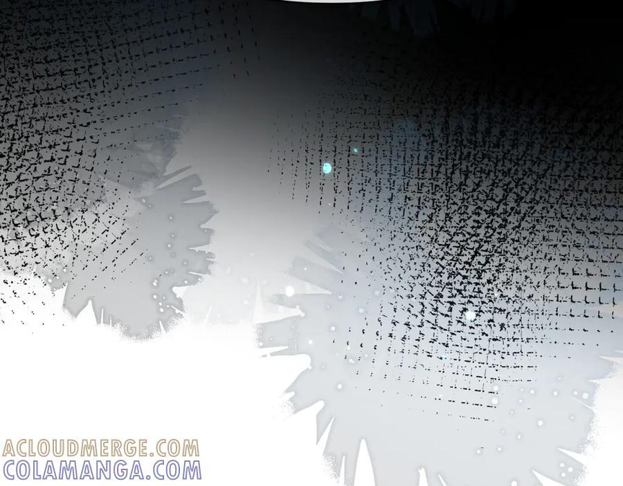 第156话 我的名字 第79页