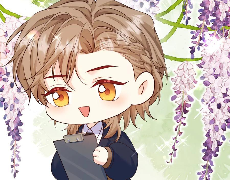 Q版小剧场幼儿园篇：夏令营 第2页