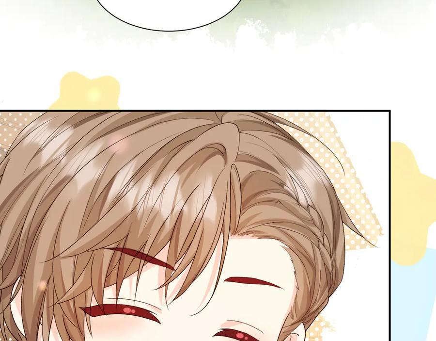 Q版小剧场幼儿园篇：夏令营 第14页