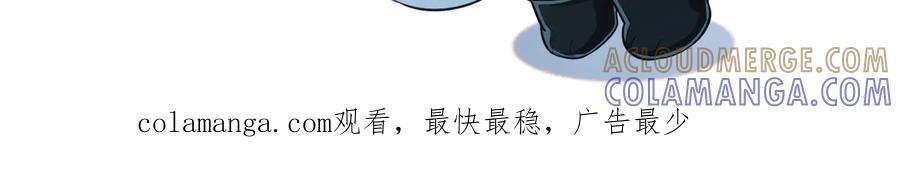 0721调休通知 第3页