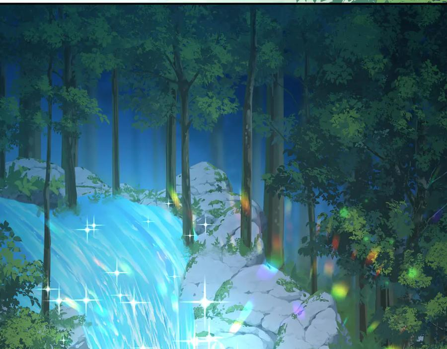 Q版小剧场幼儿园篇：夜探森林 第26页