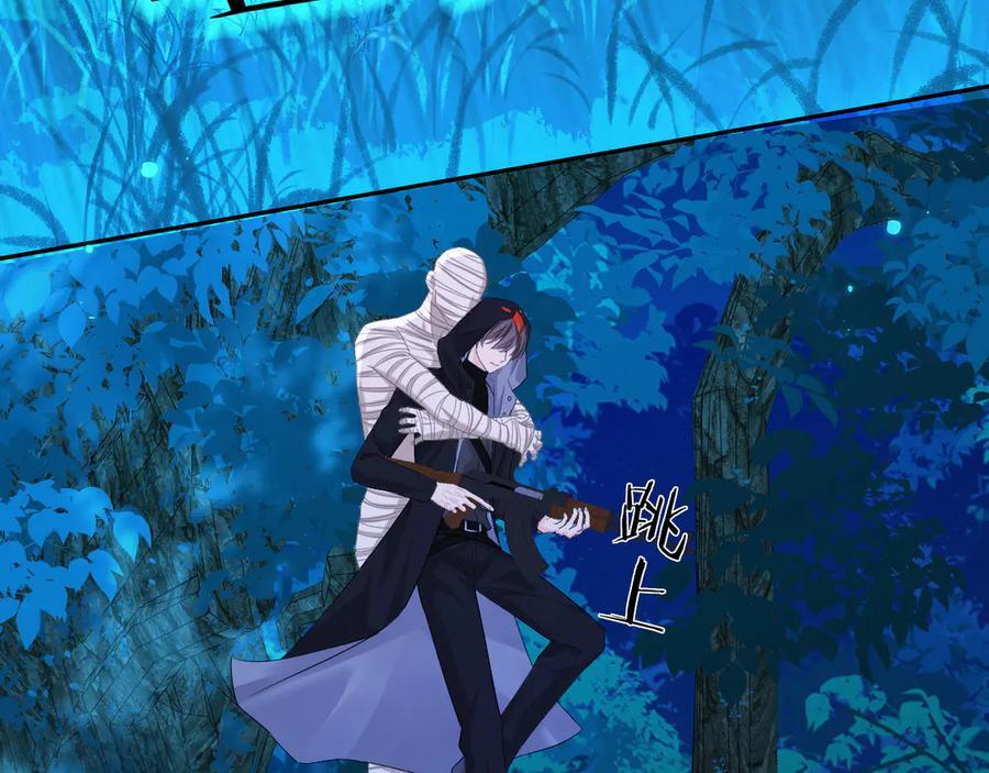 第157话 会长，危险！ 第12页