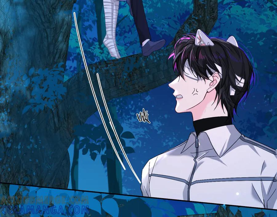 第157话 会长，危险！ 第13页