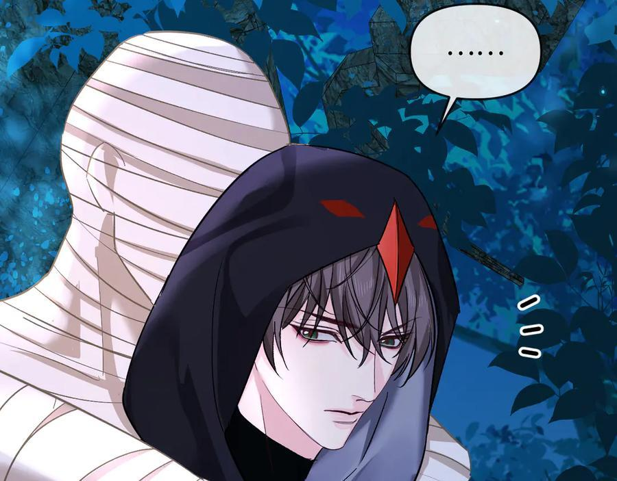 第157话 会长，危险！ 第14页