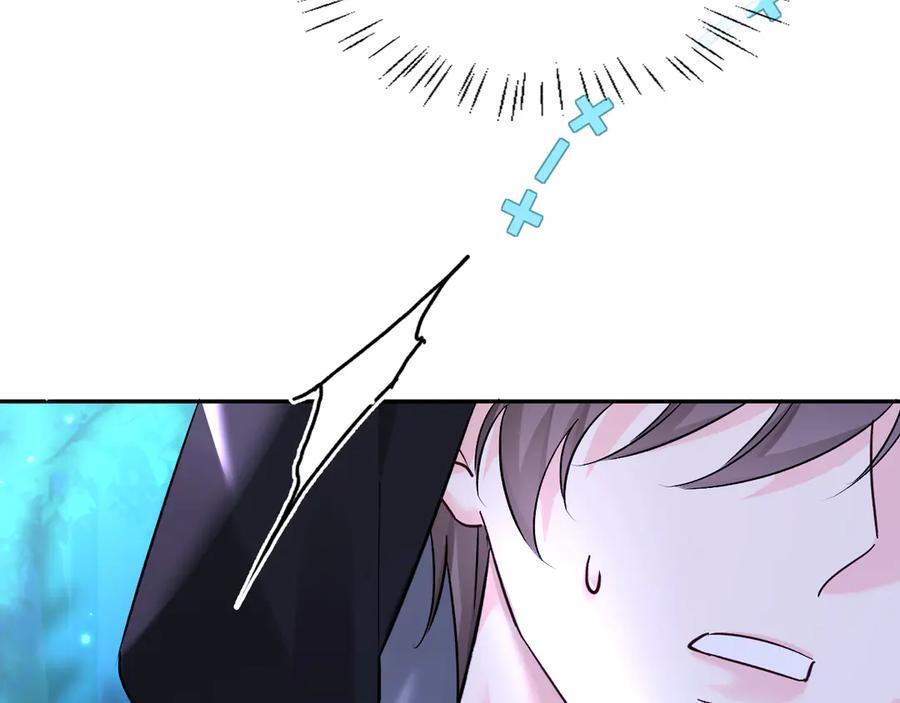第157话 会长，危险！ 第47页