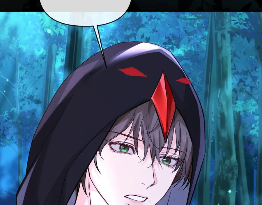 第157话 会长，危险！ 第94页