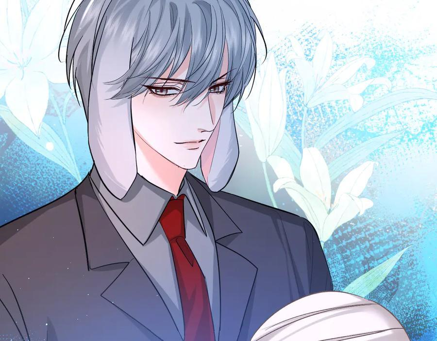 第157话 会长，危险！ 第96页