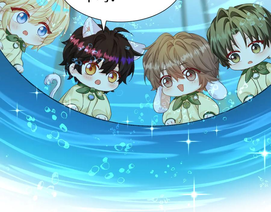 Q版小剧场幼儿园篇：大宝贝？ 第2页