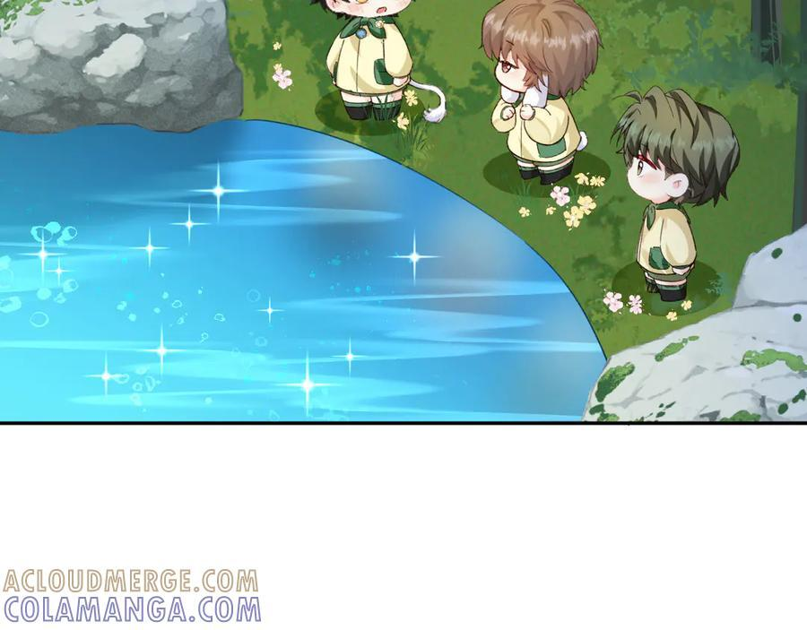 Q版小剧场幼儿园篇：大宝贝？ 第13页
