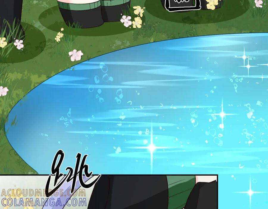 Q版小剧场幼儿园篇：大宝贝？ 第19页