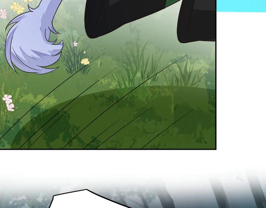 Q版小剧场幼儿园篇：大宝贝？ 第20页