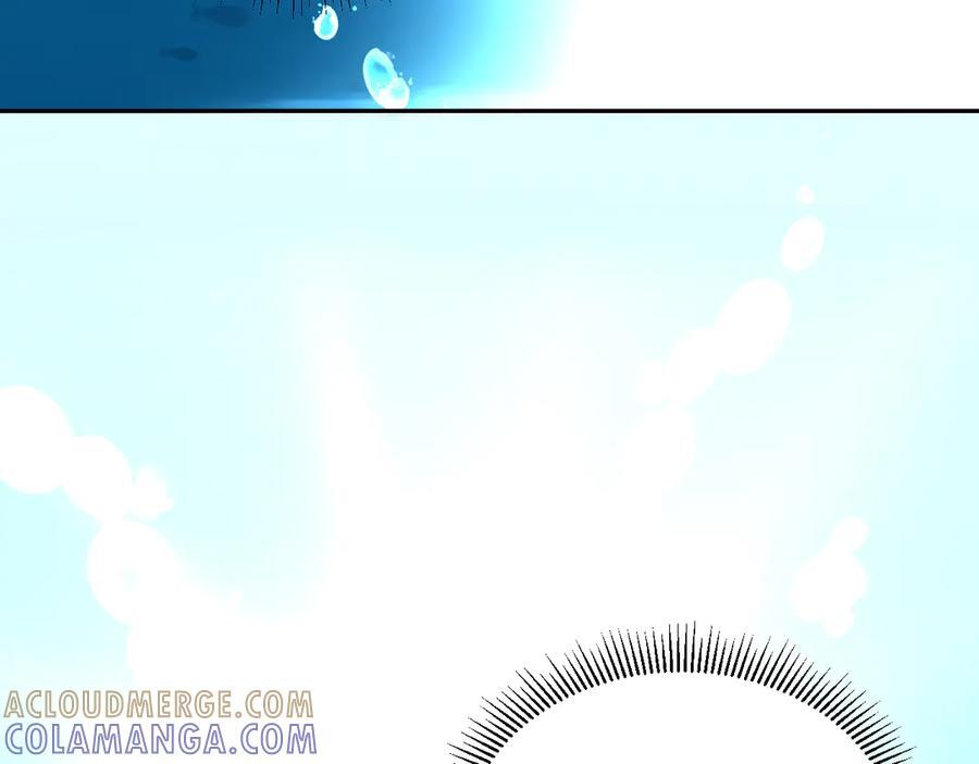 Q版小剧场幼儿园篇：勇闯深潭 第7页