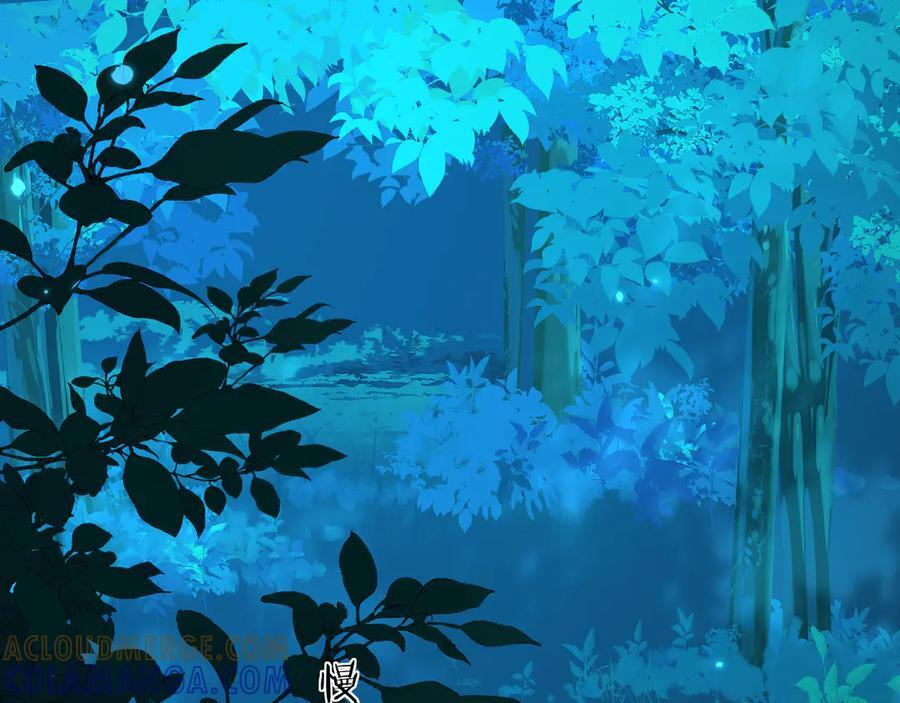 第158话 威胁 第5页
