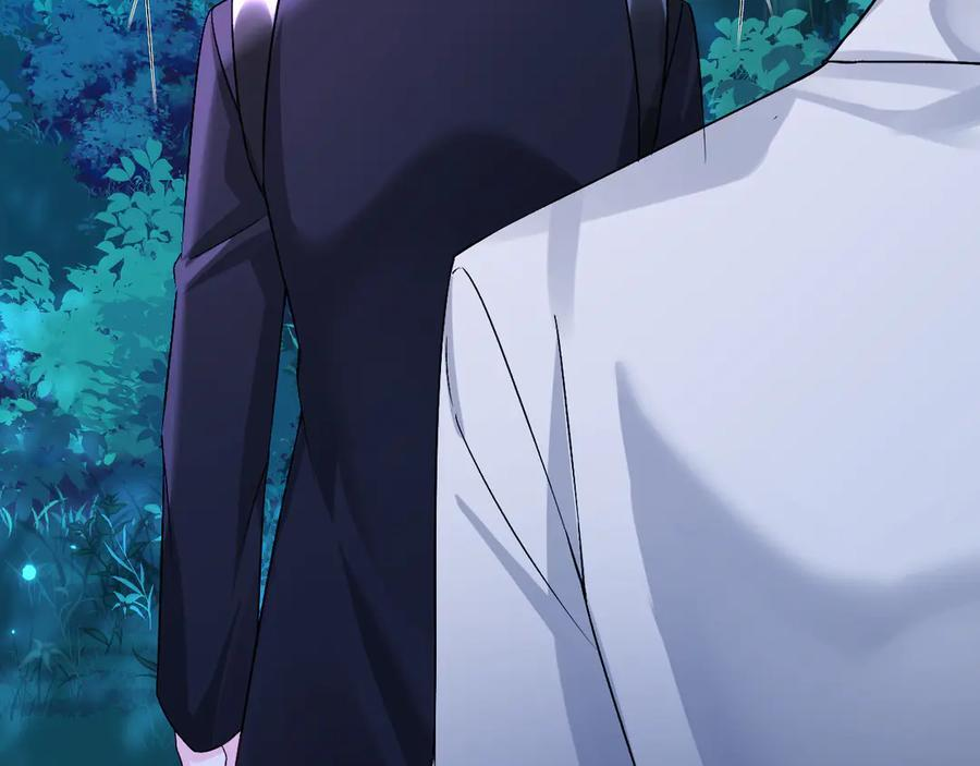 第158话 威胁 第15页