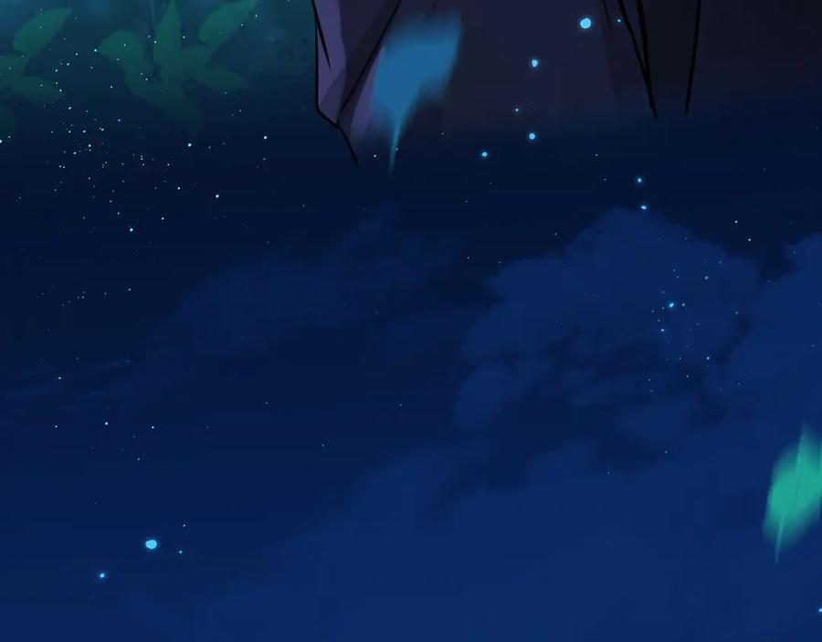 第158话 威胁 第27页