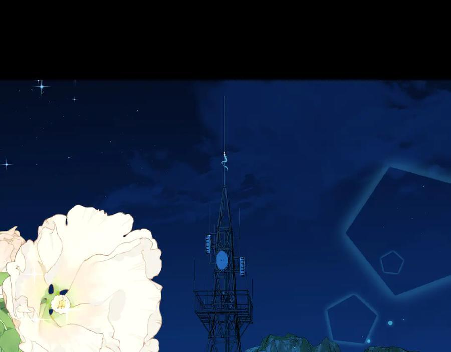第158话 威胁 第39页