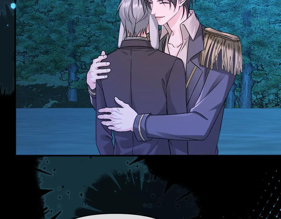第158话 威胁 第66页