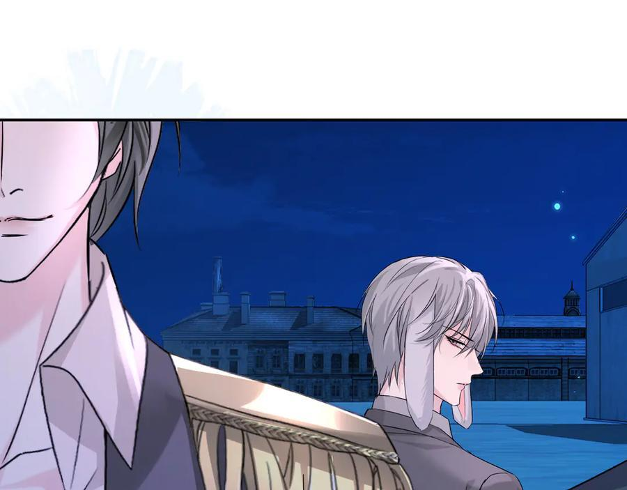 第158话 威胁 第72页