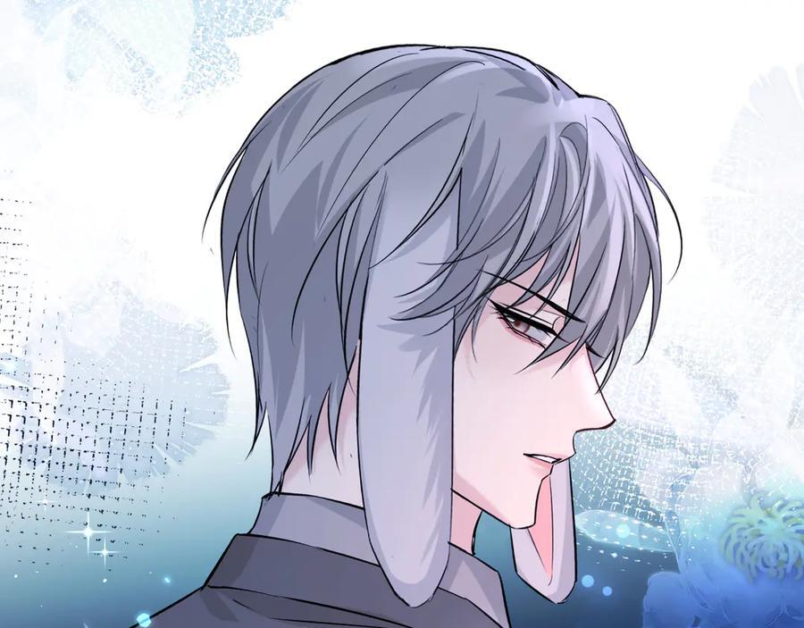 第158话 威胁 第74页