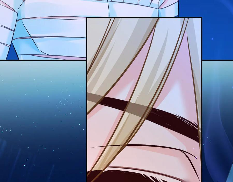 第158话 威胁 第82页