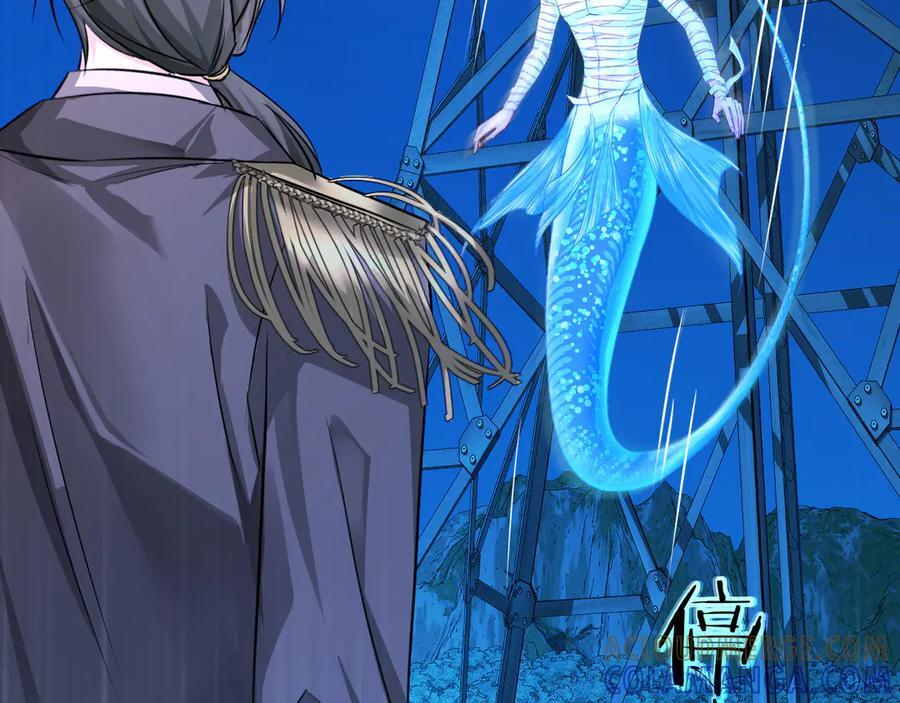 第158话 威胁 第89页