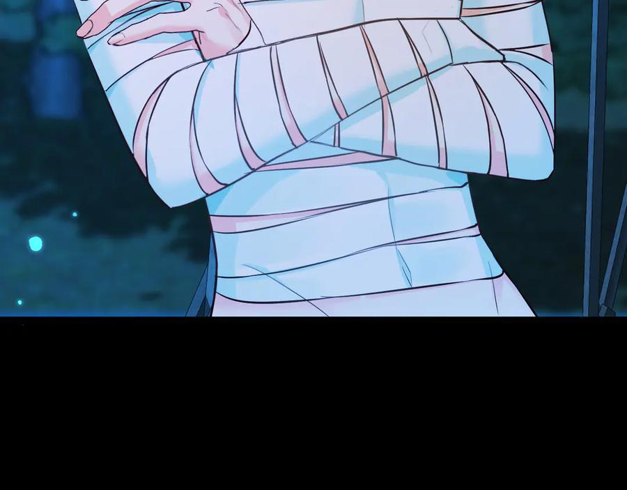 第158话 威胁 第95页