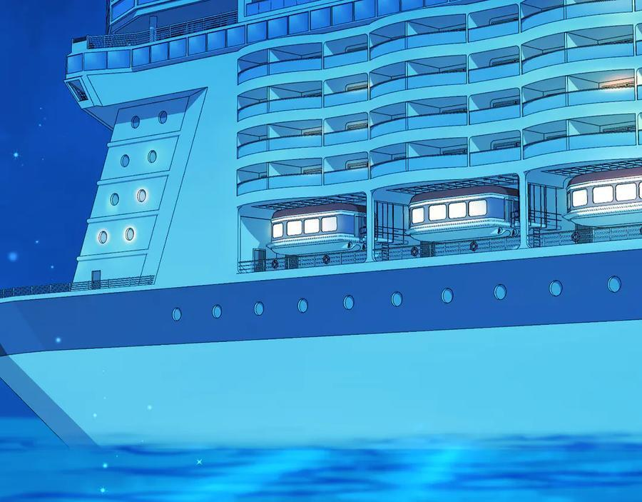 第159话 博弈 第26页