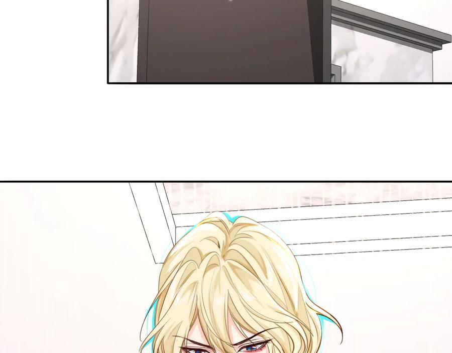 第160话 记号 第26页