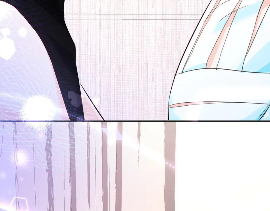 第160话 记号 第59页