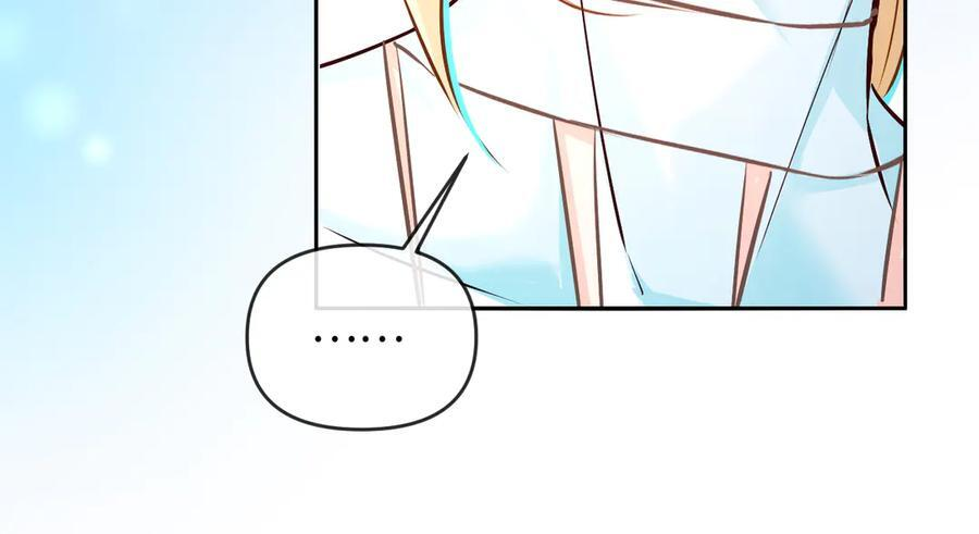 第160话 记号 第63页