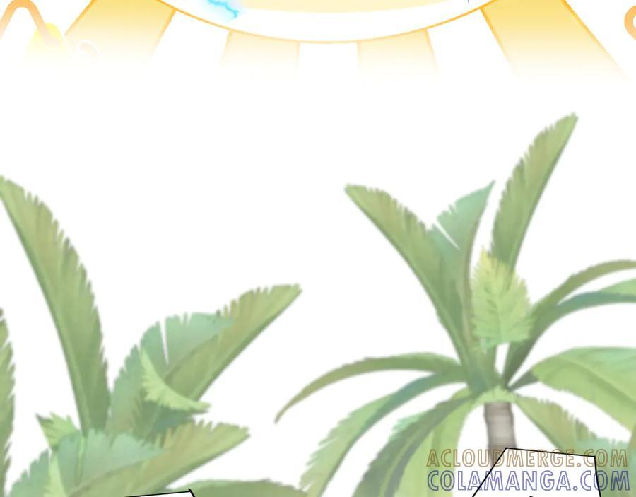 Q版小剧场幼儿园篇：摸摸小猫咪 第3页