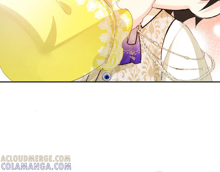Q版小剧场幼儿园篇：不要哭 第15页