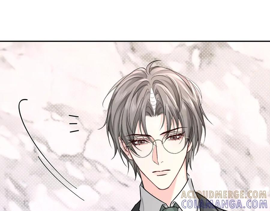 第162话 兰波的小猫咪 第22页