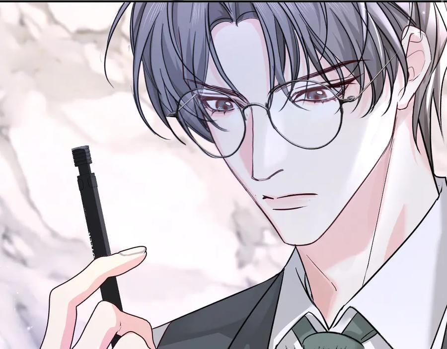 第162话 兰波的小猫咪 第30页