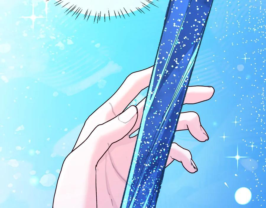 第162话 兰波的小猫咪 第32页