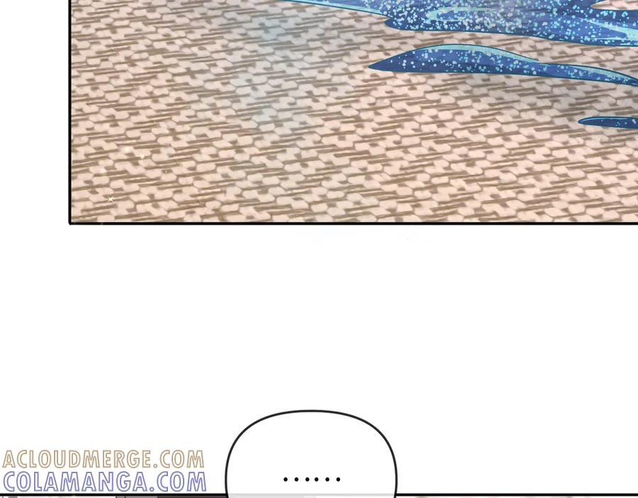 第162话 兰波的小猫咪 第40页