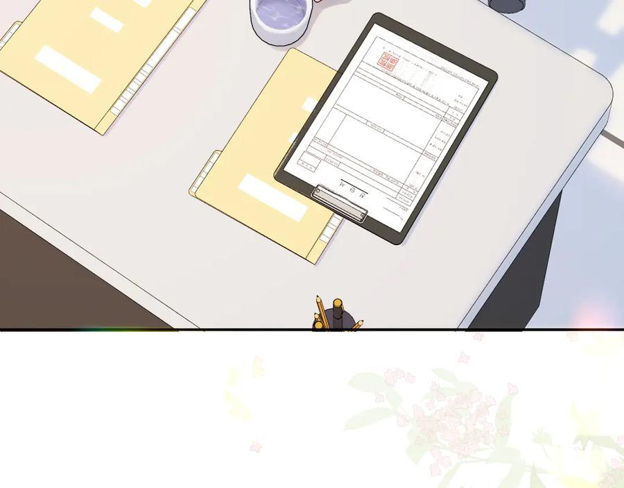 第162话 兰波的小猫咪 第60页