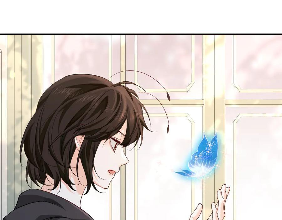 第163话 你是我的人 第20页
