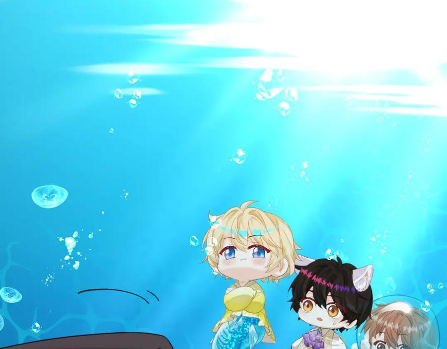 Q版小剧场幼儿园篇：海底巫婆 第12页