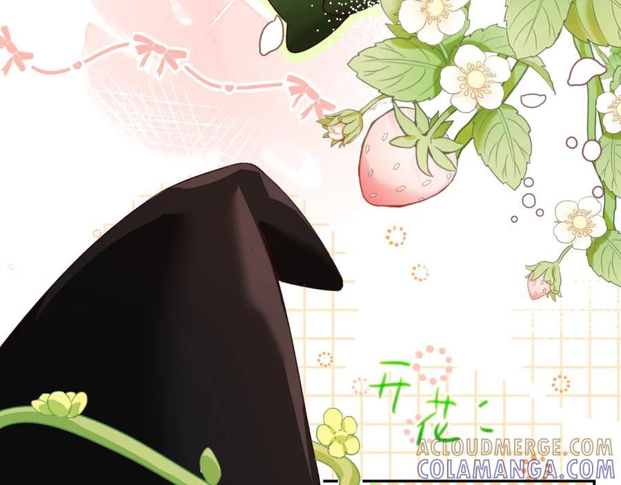 Q版小剧场幼儿园篇：海底巫婆 第21页