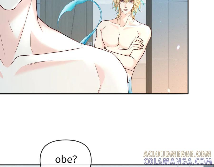 第164话 兰波的“教学” 第49页