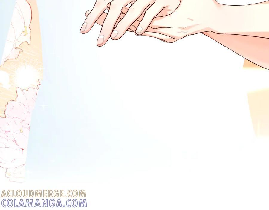 第164话 兰波的“教学” 第76页