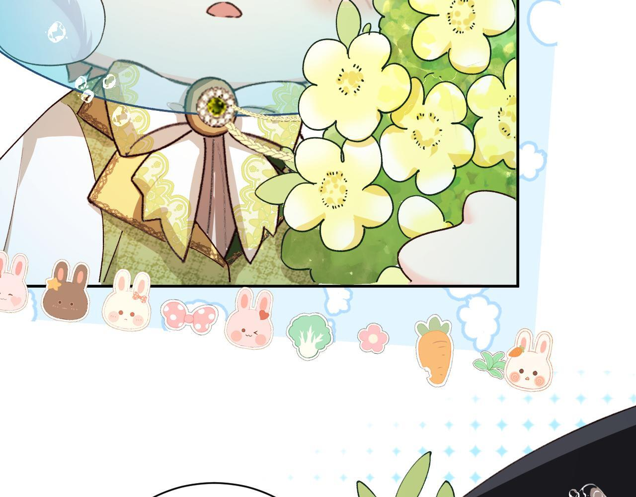 Q版小剧场幼儿园篇：交换 第15页