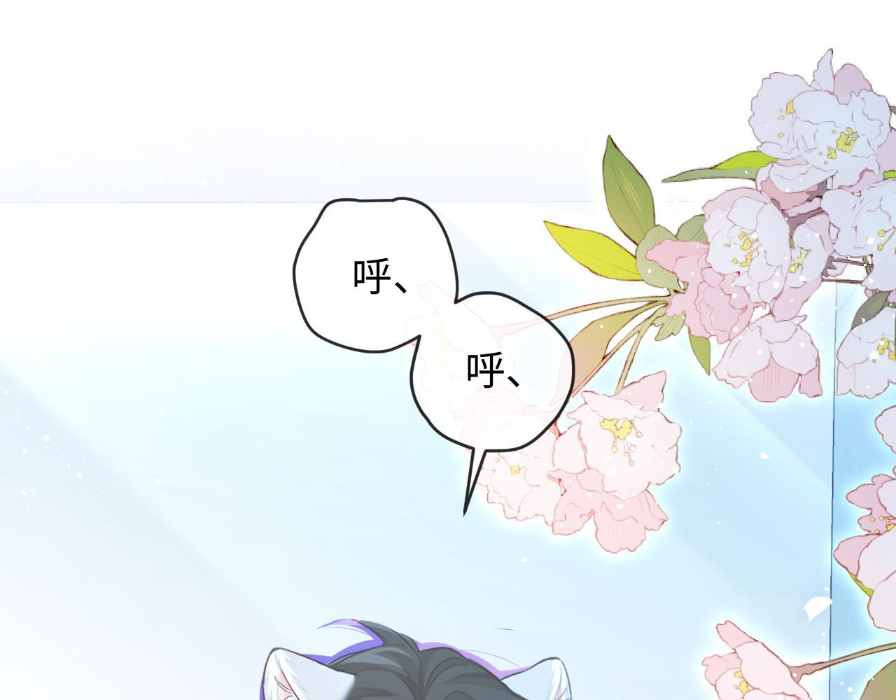 第165话 线索 第5页