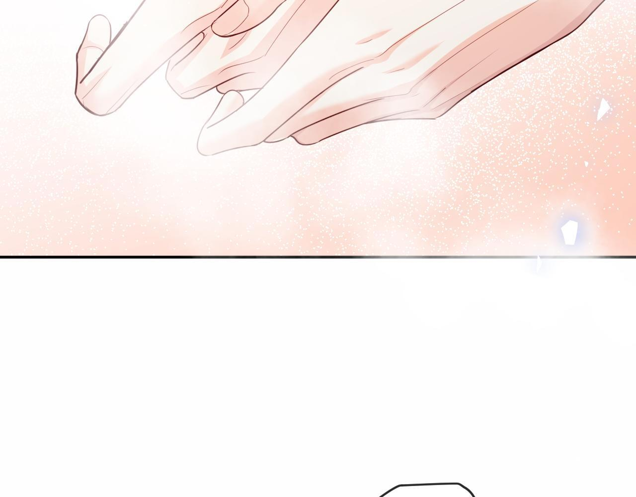 第165话 线索 第9页