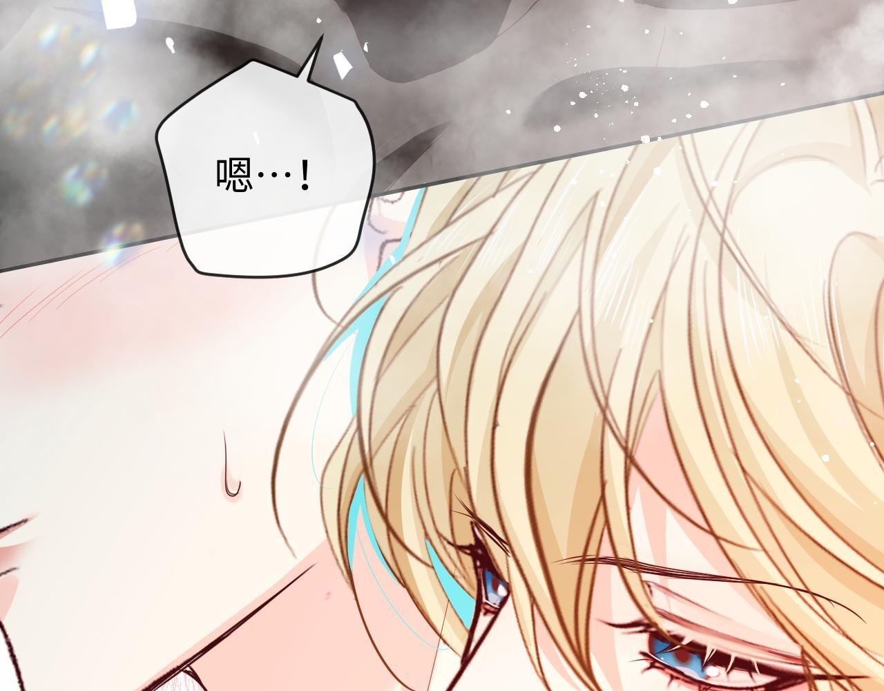 第165话 线索 第12页
