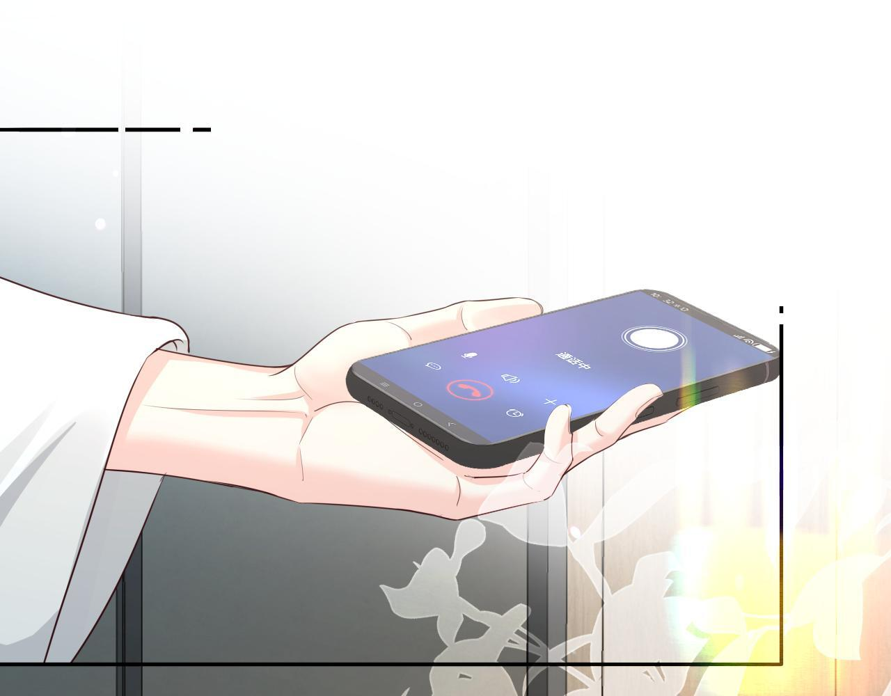 第165话 线索 第22页