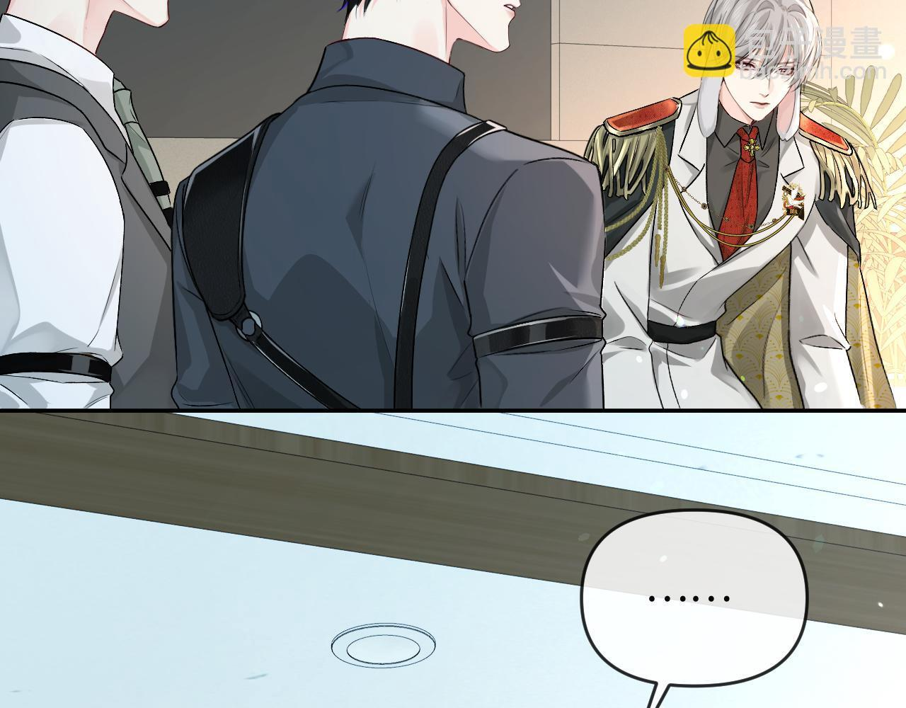 第165话 线索 第55页