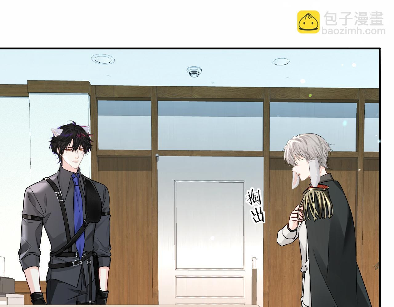 第165话 线索 第62页